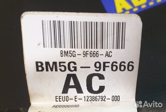 Проводка форсунок Volvo s60 Ford Kuga CBS 2011-19