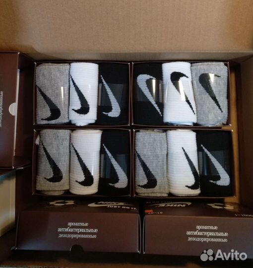 Мужские носки Nike для подарка в коробке