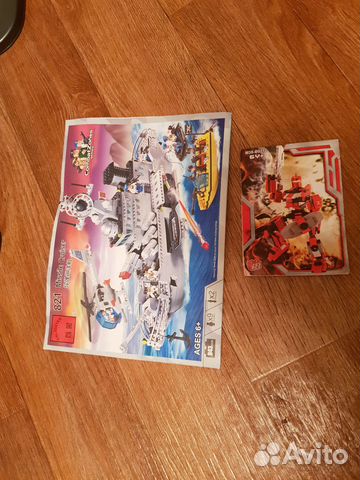 Конструктор Lego