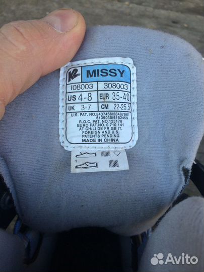 Ролики женские