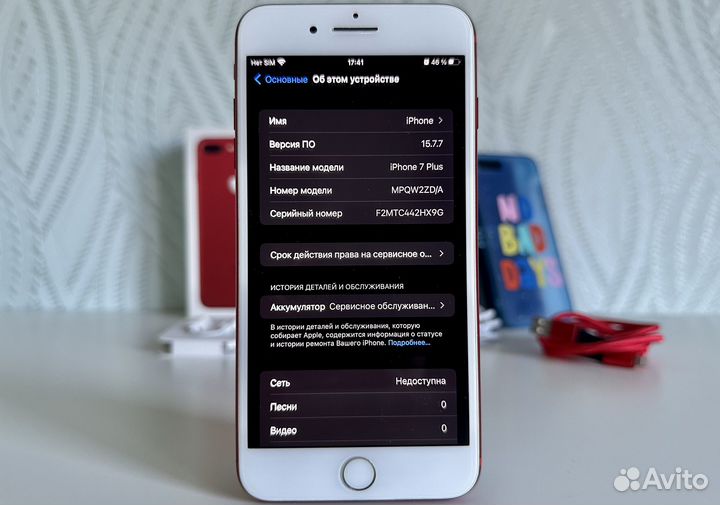 iPhone 7 plus 128gb