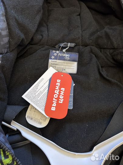 Костюм для мальчика 104