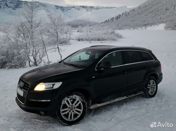 Отдых, туризм