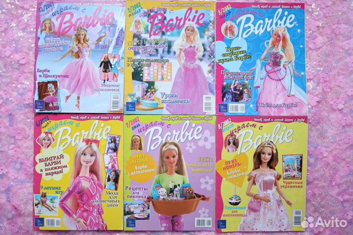 Играем с Barbie журнал