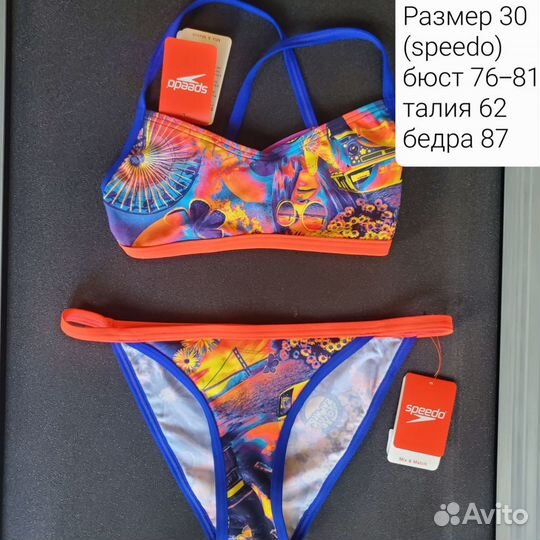 Женские раздельные купальники arena speedo