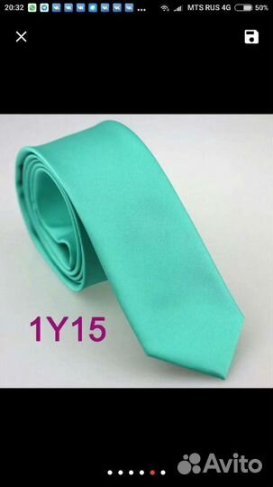 Галстук мужской новый