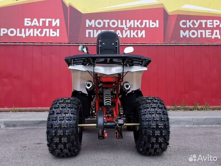 Квадроцикл promax wild 2.0 190 LUX