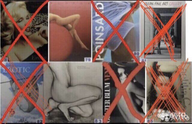 Фото-альбомы 