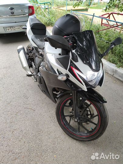 GSX250R