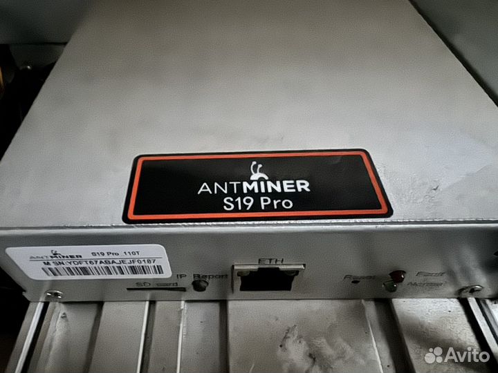 Antminer s19 pro 110th