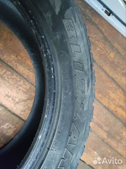 Bridgestone Blizzak DM-V1 265/50 R20