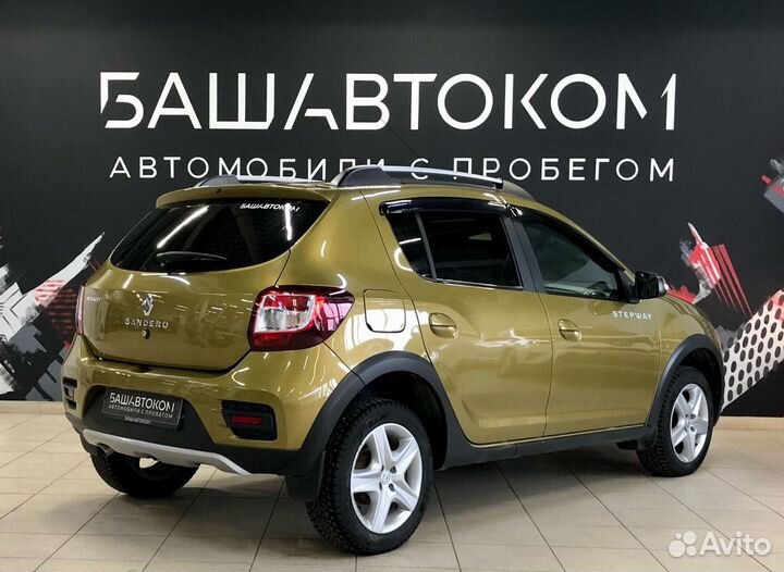 Renault Sandero Stepway 1.6 МТ, 2015, 125 352 км