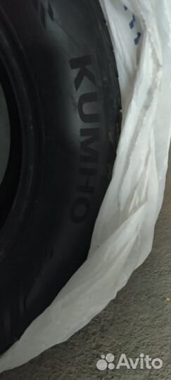 Kumho Grugen Premium 23.5/60 R18 91V