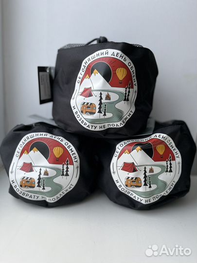 Набор для пикника на 4 персоны