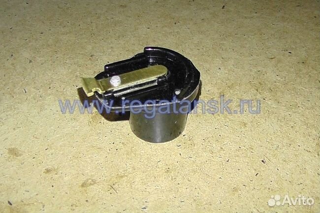 Бегунок распред. зажигания Волга, ГАЗель, Соболь