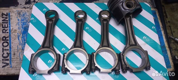 Шатун фольксваген туарег,крафтер,т5