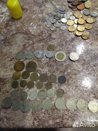 Нумизматика