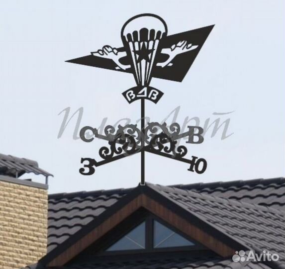 Флюгер на крышу, адресные таблички