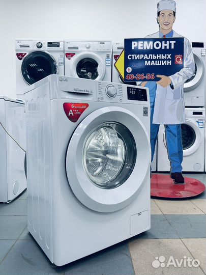 Стиральная машина бу. 6,5кг. 1200об. 45см. Гарант