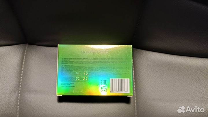 Хна для окрашивания бровей