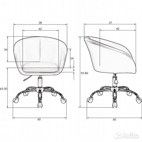 Офисное кресло для персонала