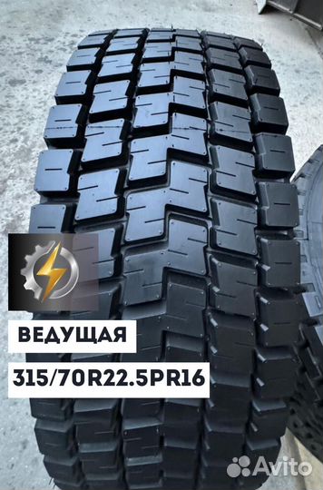 Грузовая шина Double Coin 315/70/22.5 RLB450 PR16 ведущая Ось;
