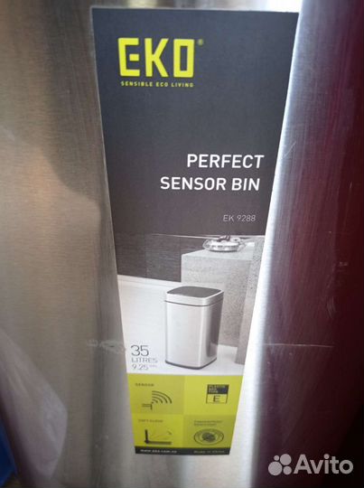 Сенсорное мусорное ведро Eco, объем 35 л