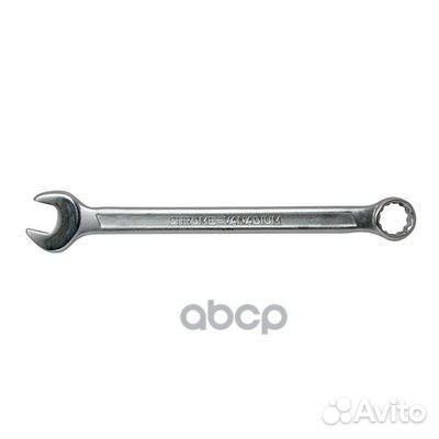 Ключ комбинированный 18 мм 75518 force