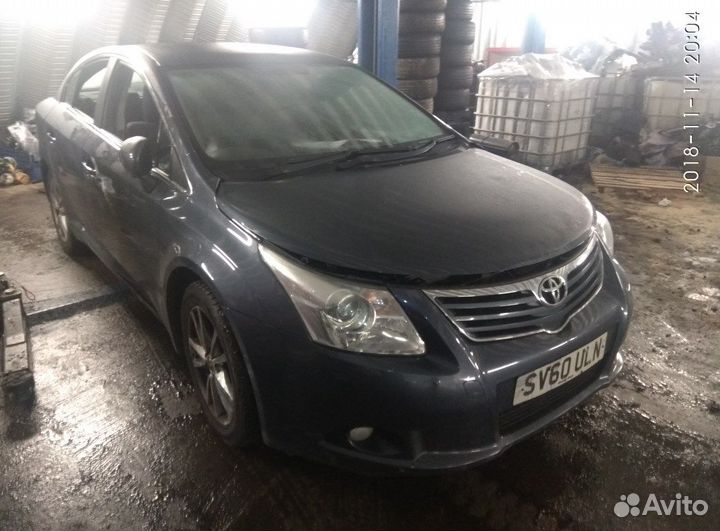 Разбор на запчасти Toyota Avensis 3 2009-2015
