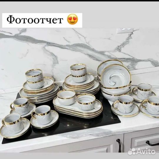 Столовый сервиз, набор посуды, сервиз, сервизы