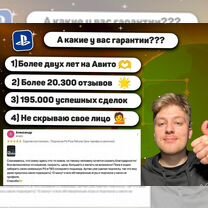 Apple Gift Card Карты оплаты (Все номиналы ), Кокшетау