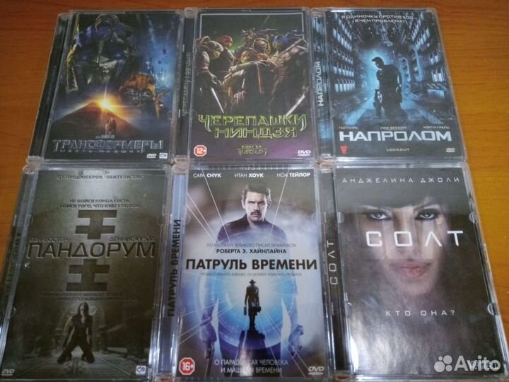 DVD диски с фильмами