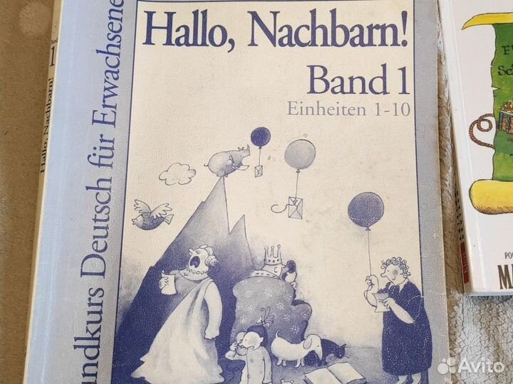 Учебник немецкого Hallo,Nachbarn1