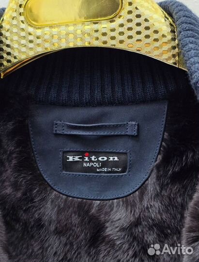 Кардиган мужской Kiton