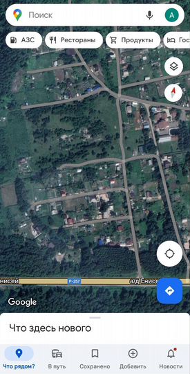 Участок 2,35 га (СНТ, ДНП)