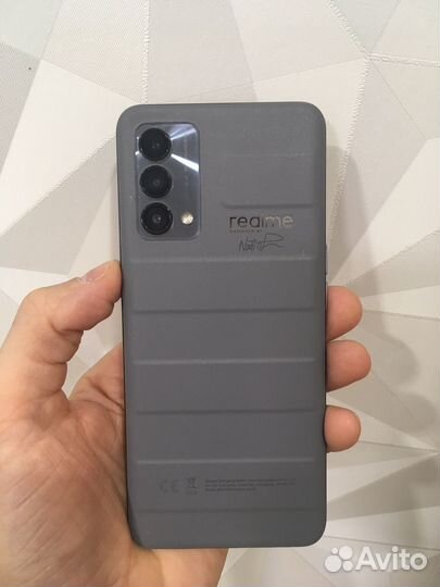 realme GT Master Edition, 6/128 ГБ