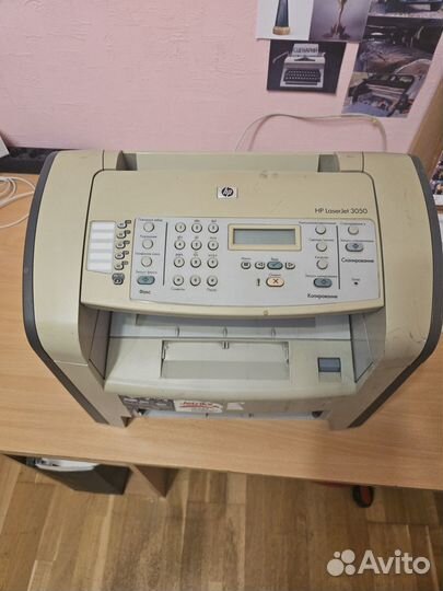 Принтер hp laserjet 3050