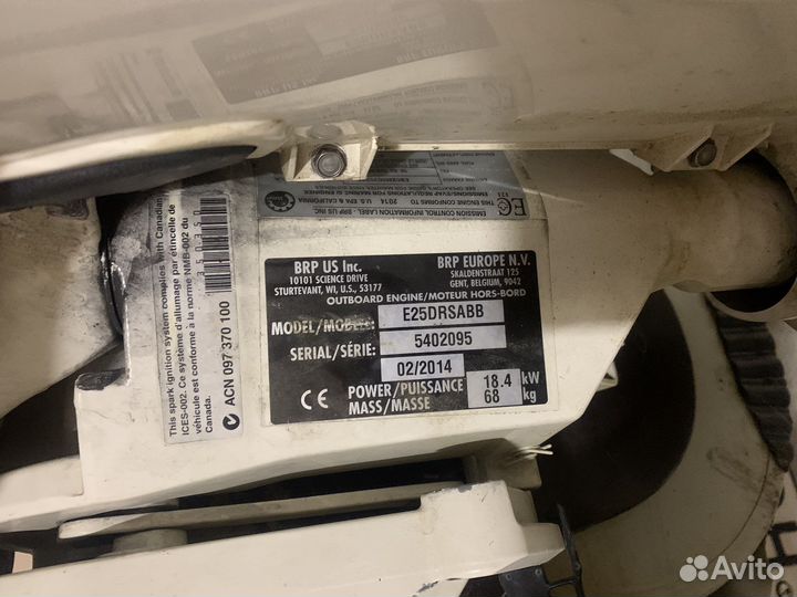 Лодочный мотор BRP Evinrude 25 E-Tec