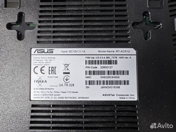 Wifi роутер Asus rt-ac51u