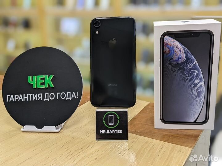 iPhone Xr, 128 ГБ