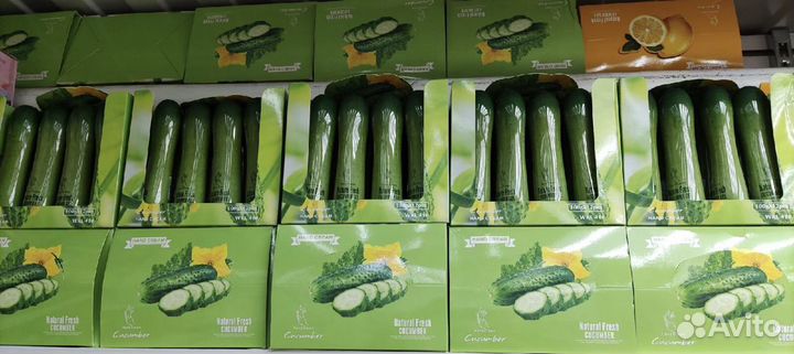 Крем для рук и ногтей / огурец