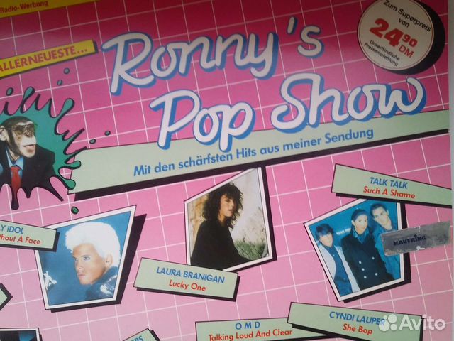 Винил Ronny's Pop Show