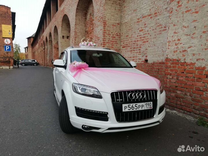 Авто на свадьбу