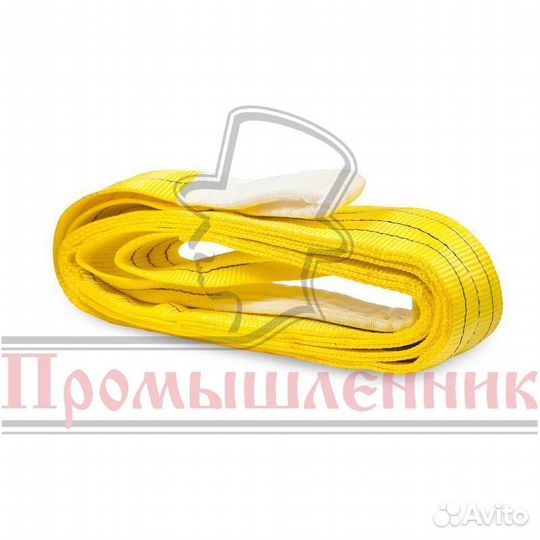 Стропы текстильные петлевые