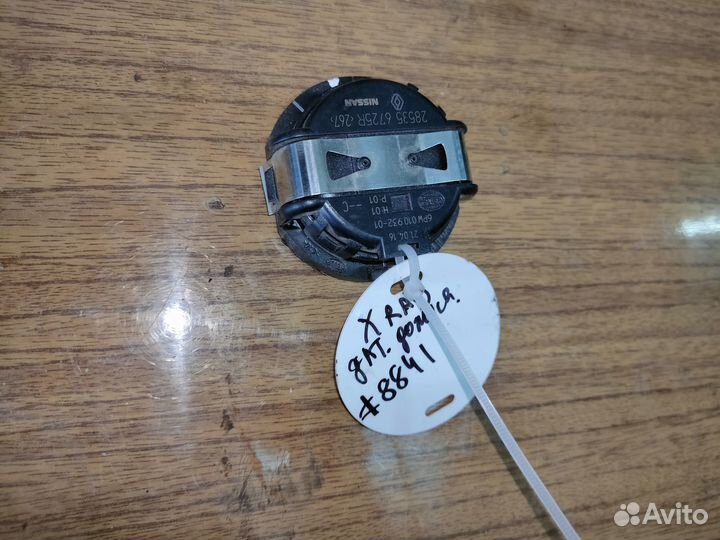 Датчик дождя LADA X-Ray