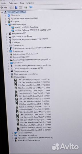 17.3 144hz/ i7 12700h/ rtx 3070ti