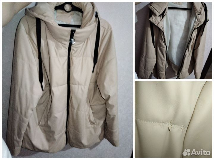 Куртка 56-60