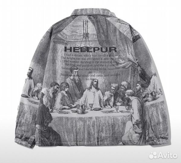 Куртка унисекс