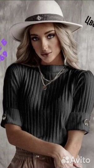 Новая женская одежда