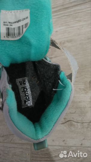 Ботинки демисезонные для девочки 24 размер